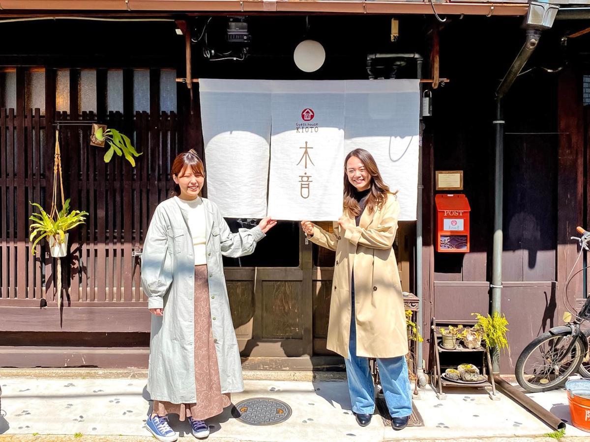 Guesthouse Kioto Exterior photo