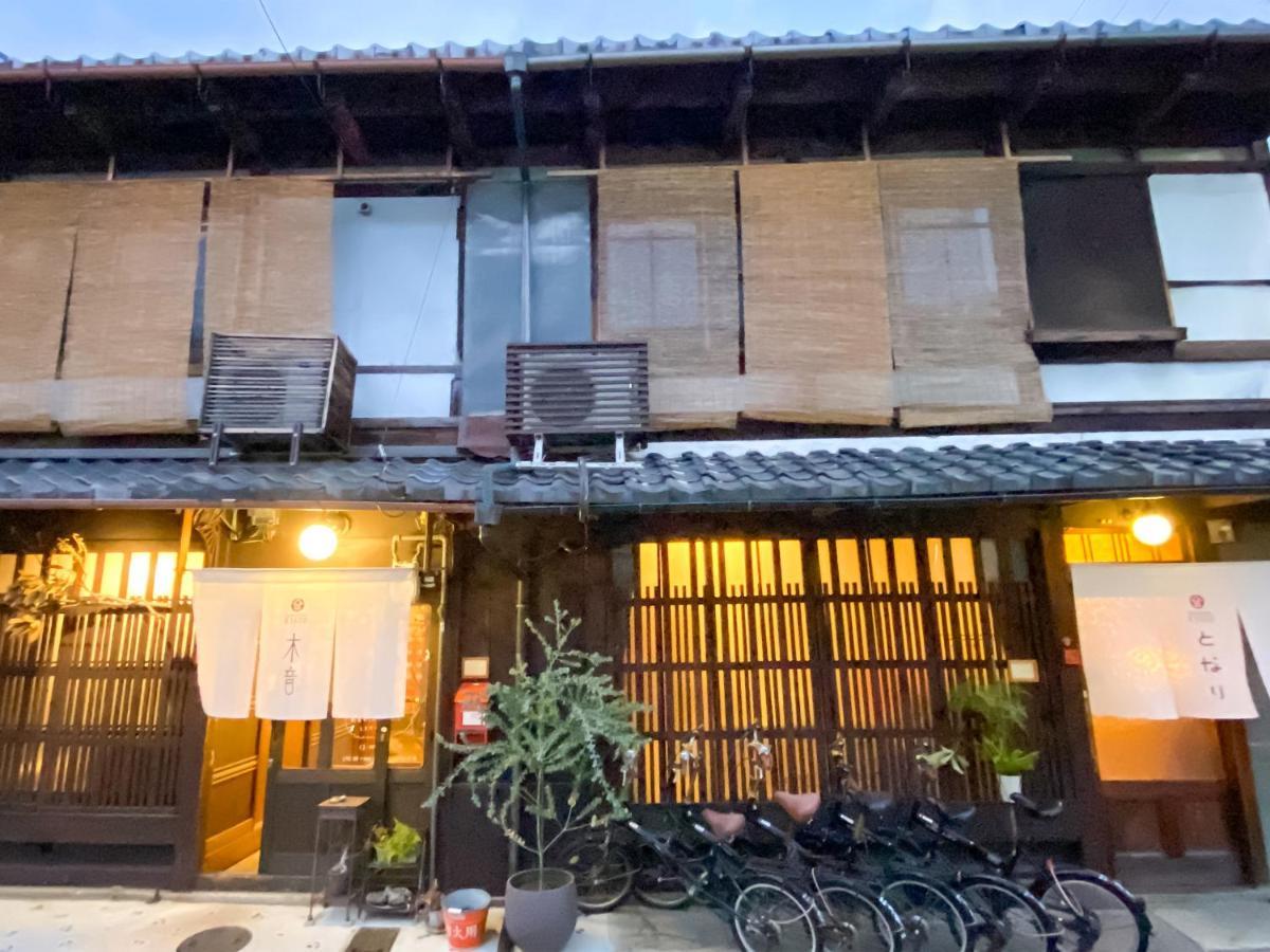 Guesthouse Kioto Exterior photo