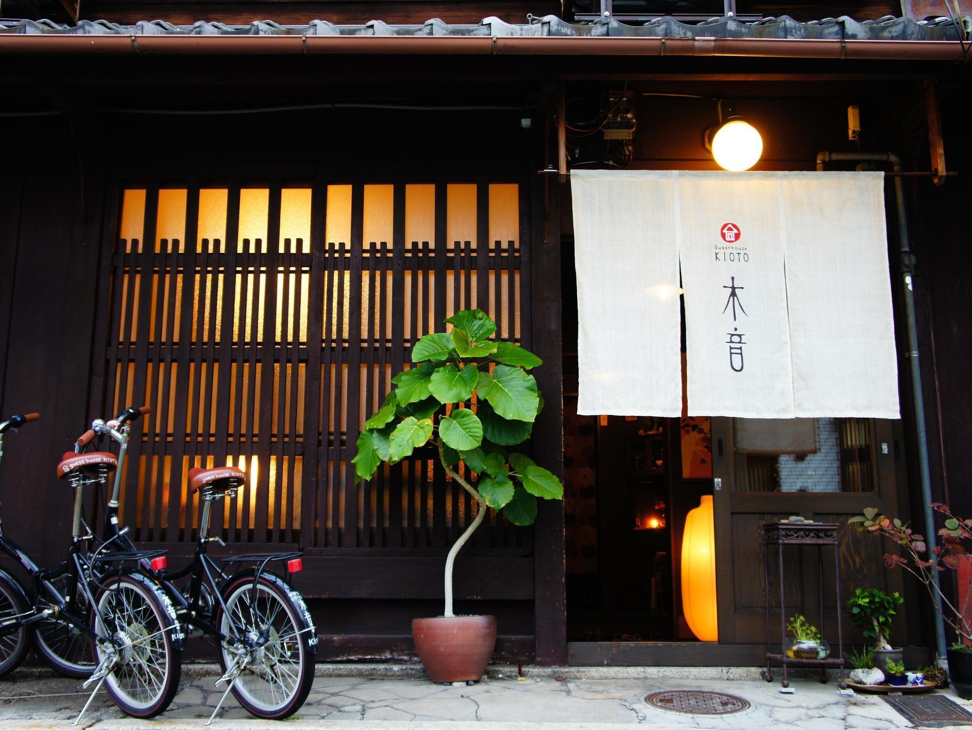 Guesthouse Kioto Exterior photo